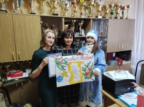 В Управлении Росреестра по Алтайскому краю знают «Как стать Дедом Морозом»