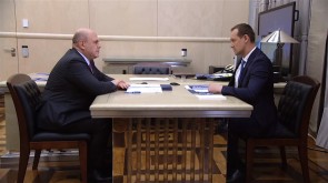 Председатель правительства Михаил Мишустин провел встречу с руководителем Росреестра Олегом Скуфинским